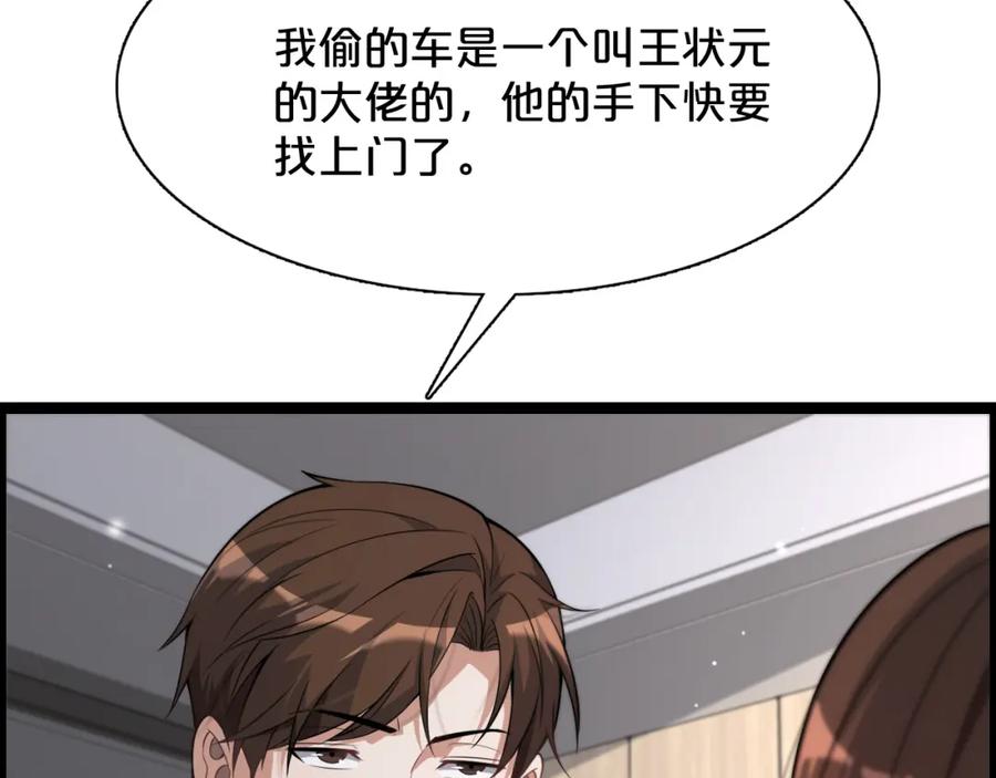 107.jpg
