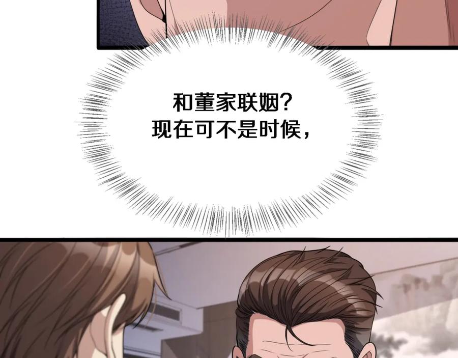 75.jpg