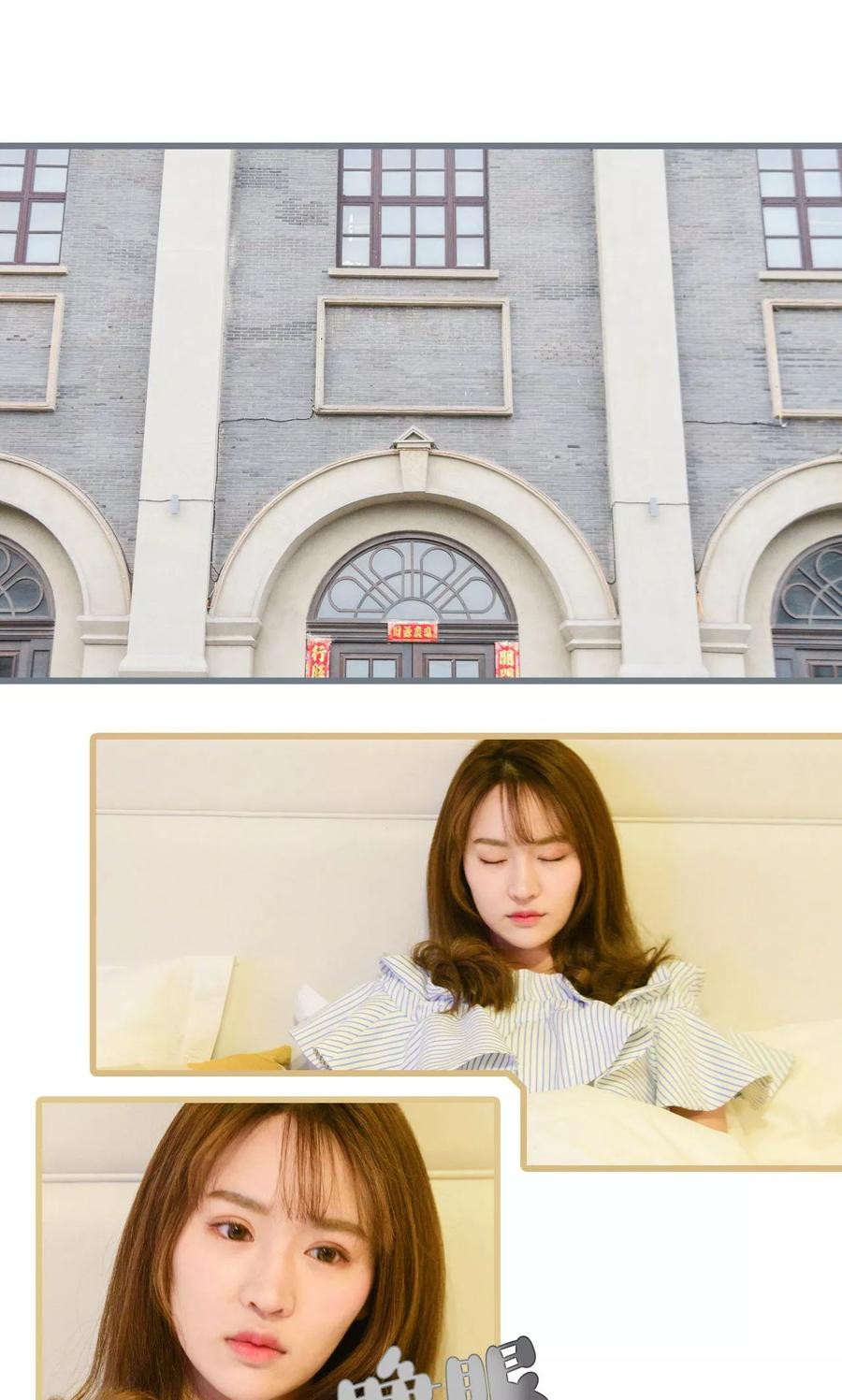 第32话-假面A计划-剧能玩（第8张）