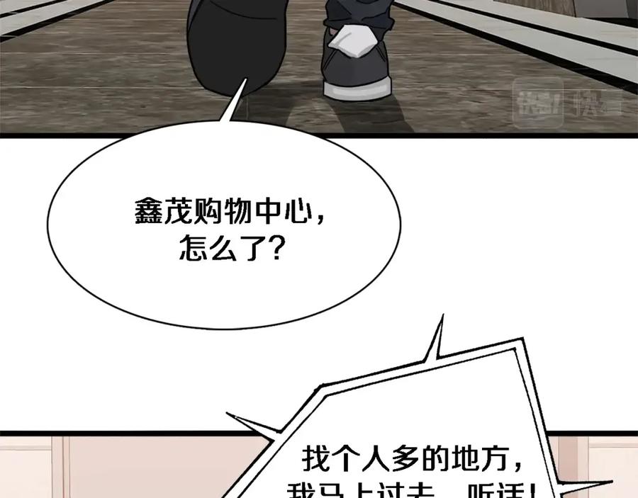 78.jpg