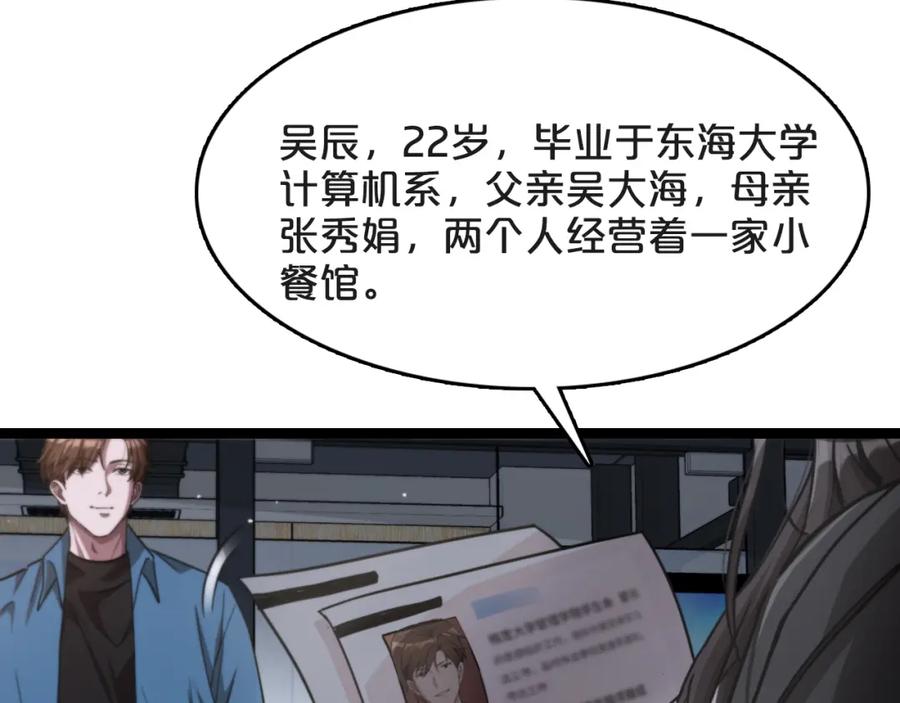 103.jpg