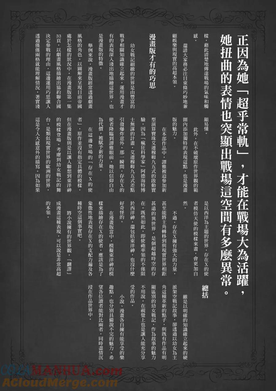 157.jpg