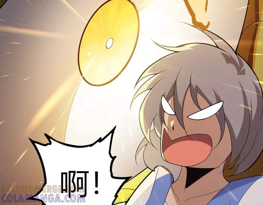 第406话世界之灵-从大树开始的进化-绯红之夜（原著）+黑鸟社（第29张）