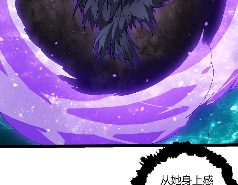 第420话吞噬虚空帝王-从大树开始的进化-绯红之夜（原著）+黑鸟社（第6张）