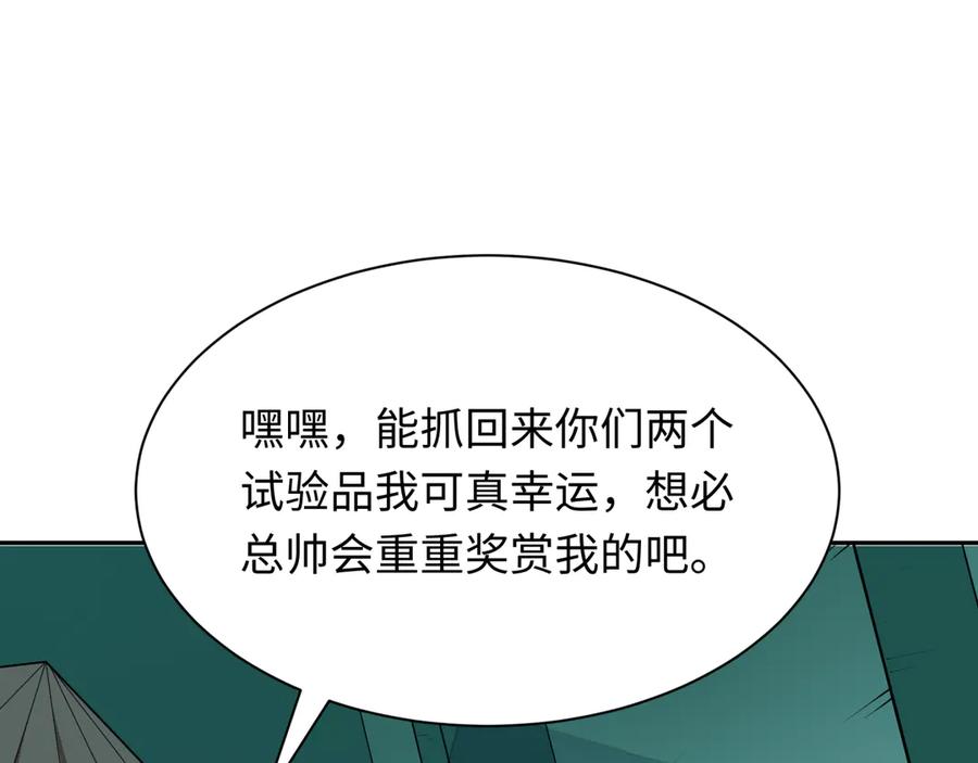 78.jpg