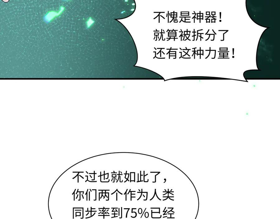 70.jpg