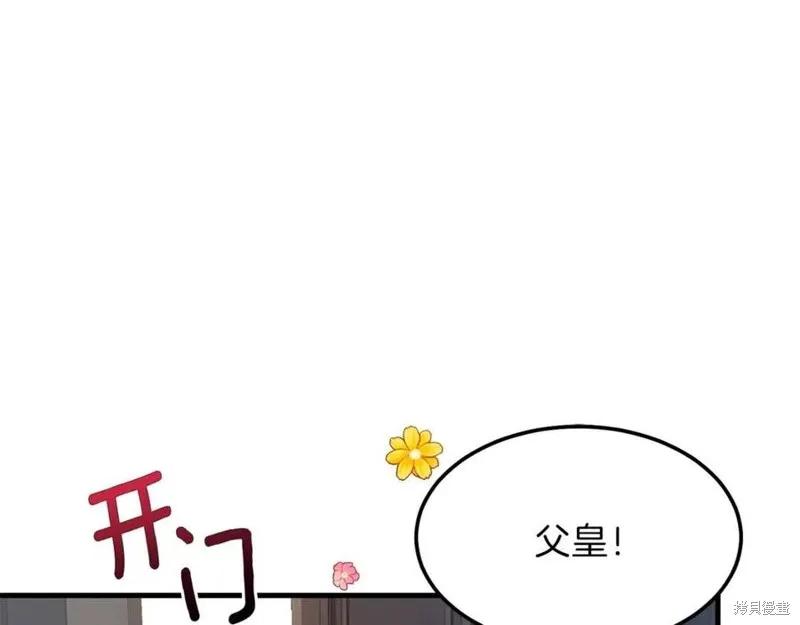 86.jpg