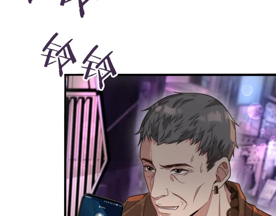 62.jpg