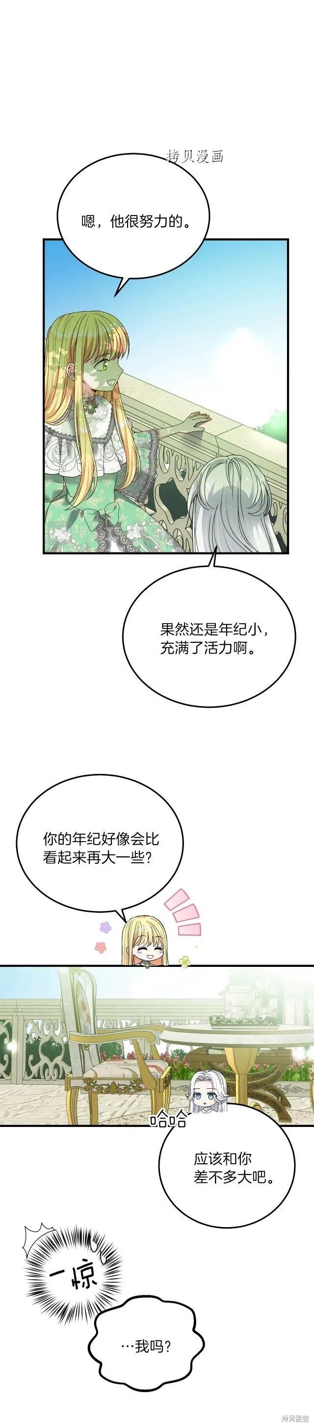 14.jpg