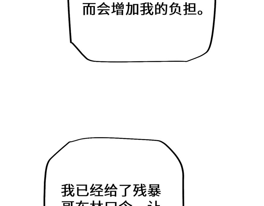 164.jpg