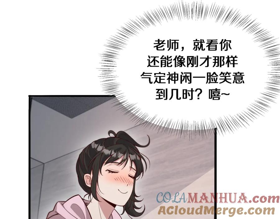 85.jpg