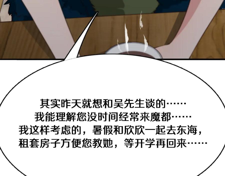 78.jpg