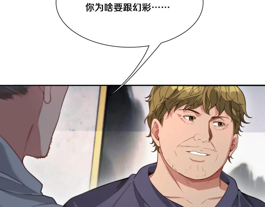86.jpg