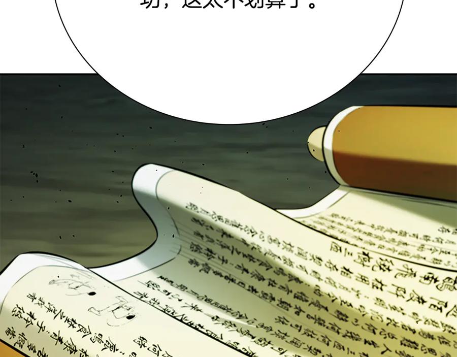 118.jpg