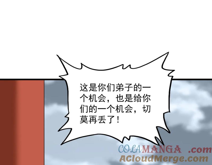 57.jpg