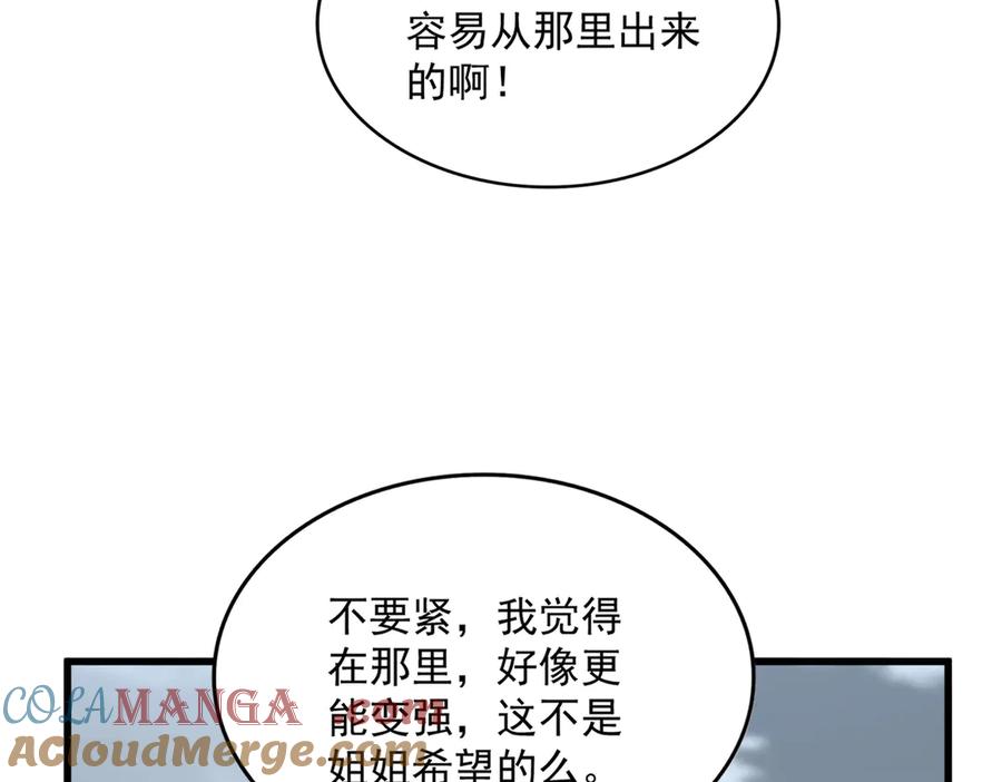 73.jpg