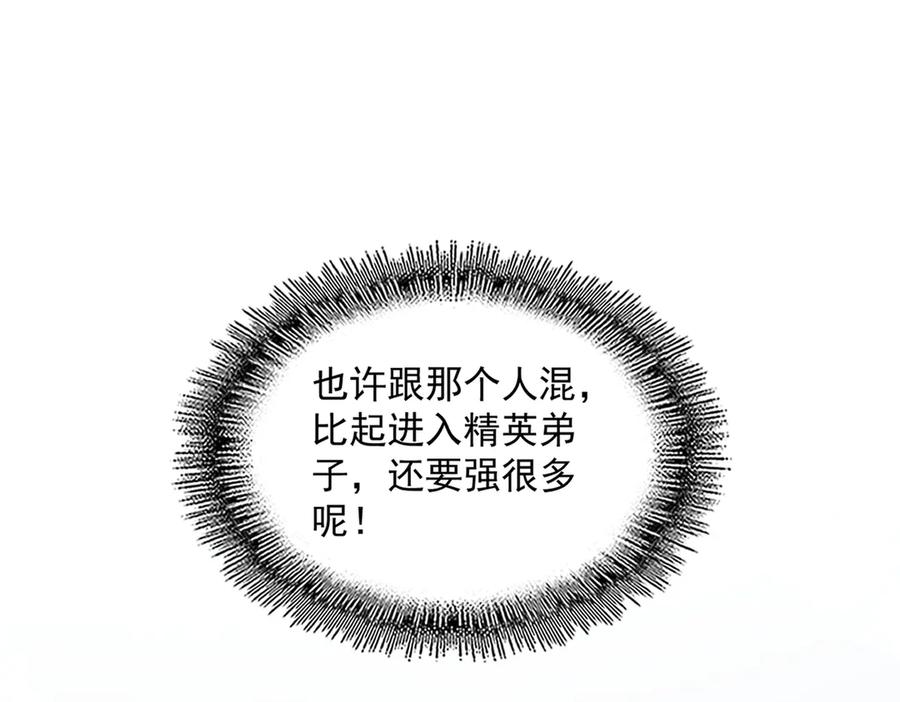78.jpg