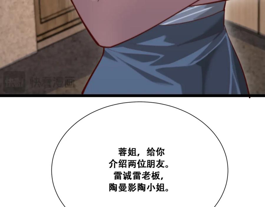 76.jpg