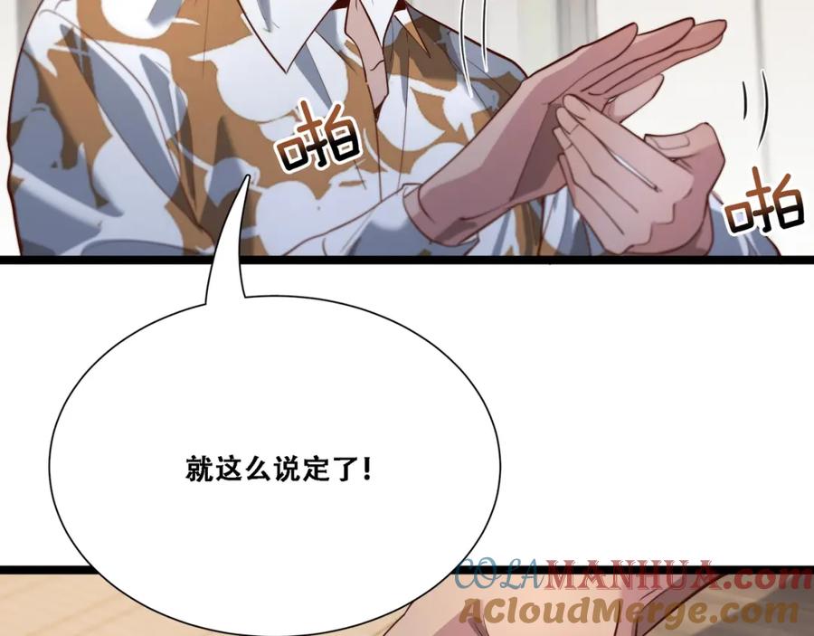 61.jpg