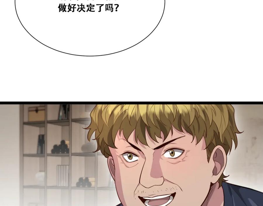 52.jpg