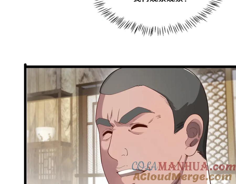 65.jpg