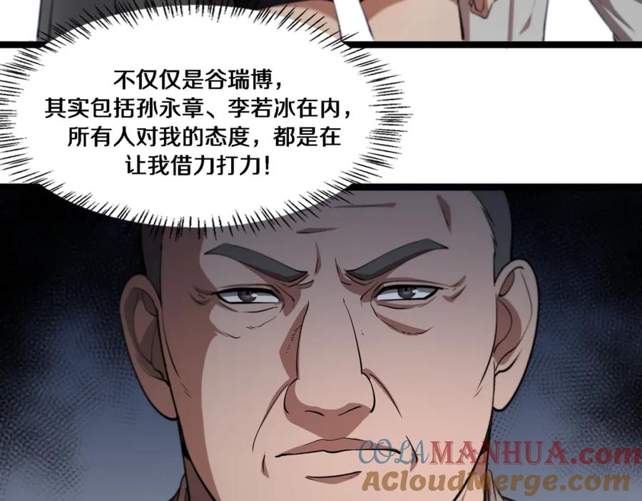 37.jpg