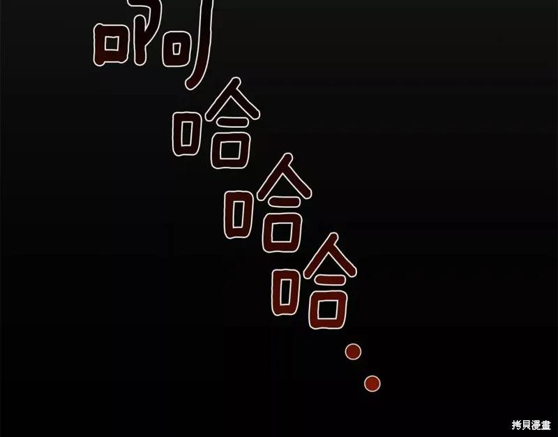 207.jpg