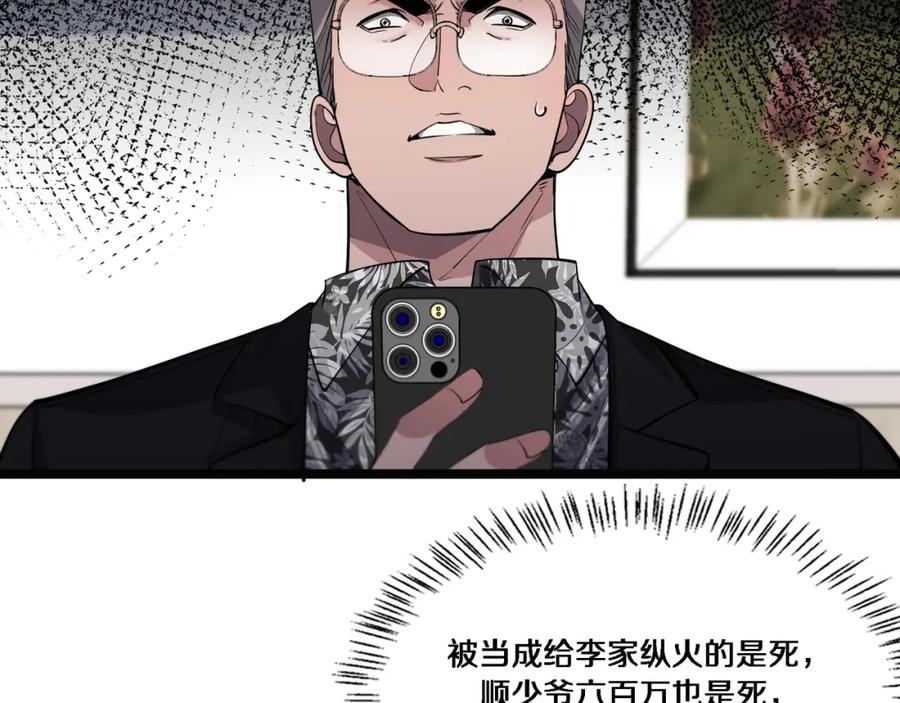 72.jpg