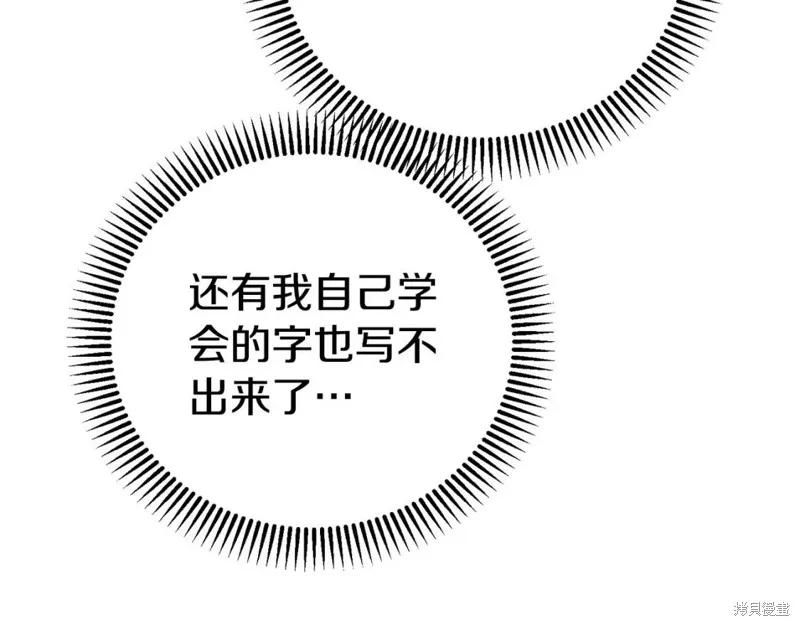 139.jpg