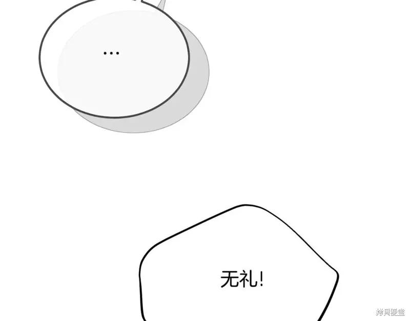 82.jpg