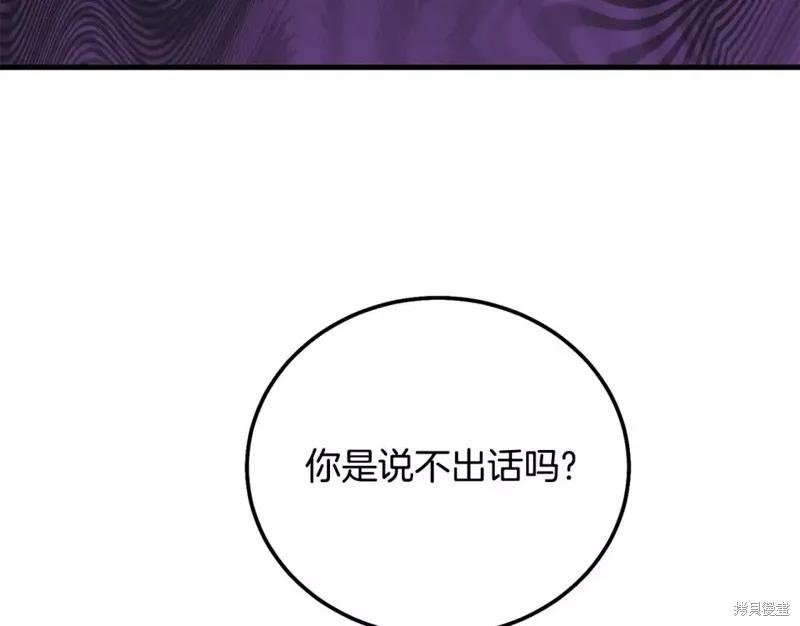 119.jpg