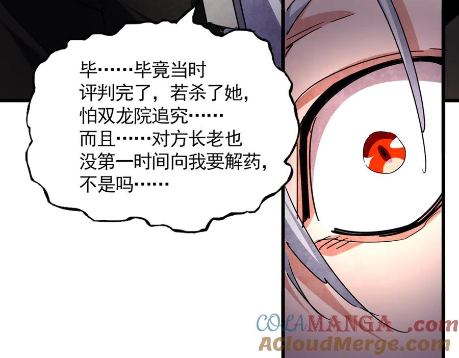 81.jpg