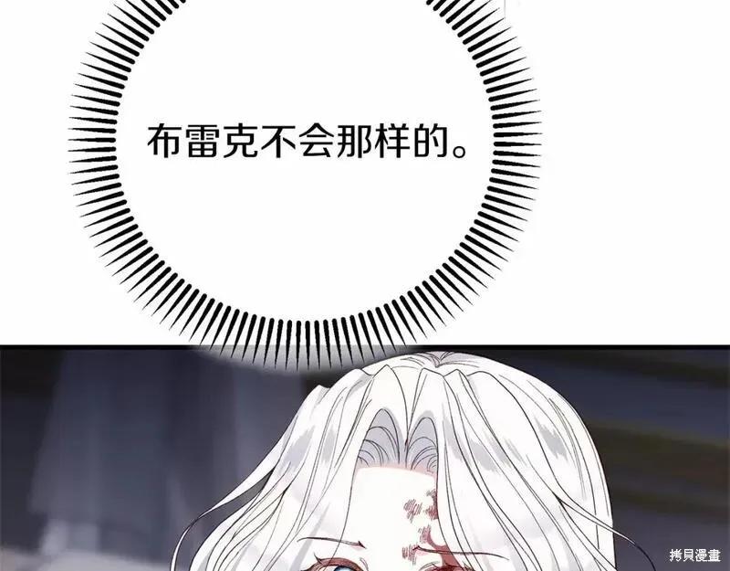 80.jpg