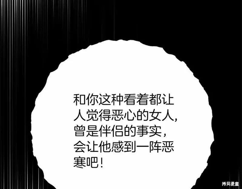 78.jpg