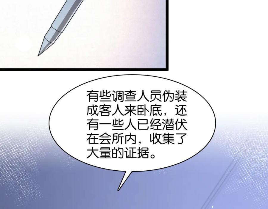 71.jpg