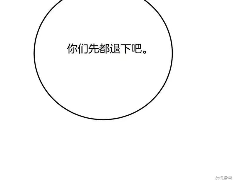 112.jpg