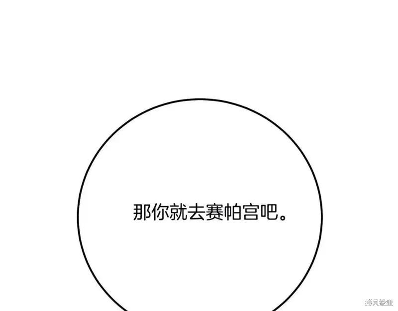 198.jpg
