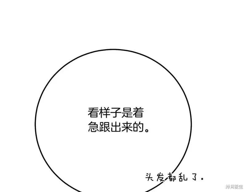 94.jpg