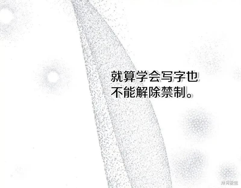 174.jpg