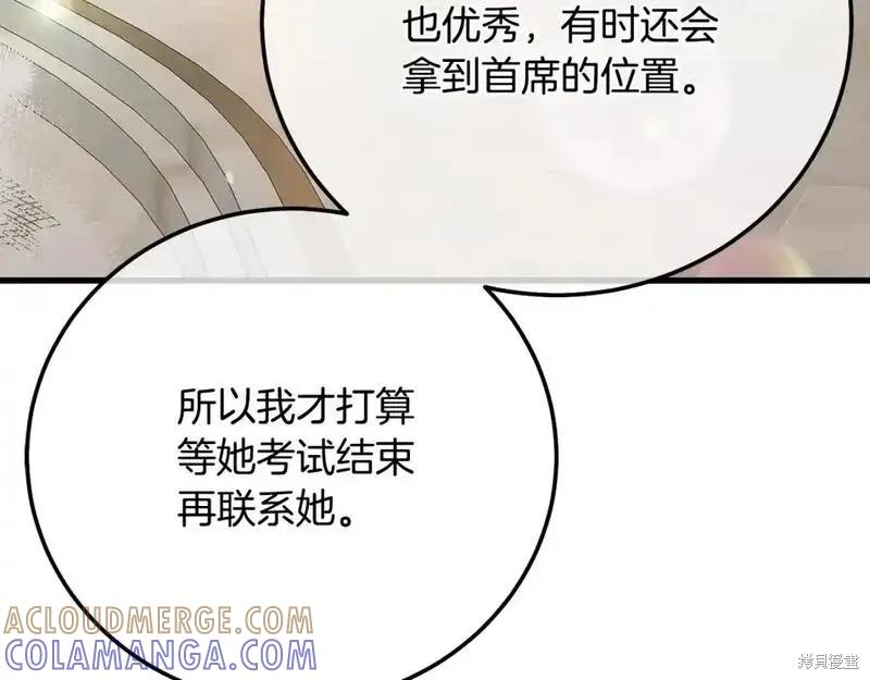 121.jpg