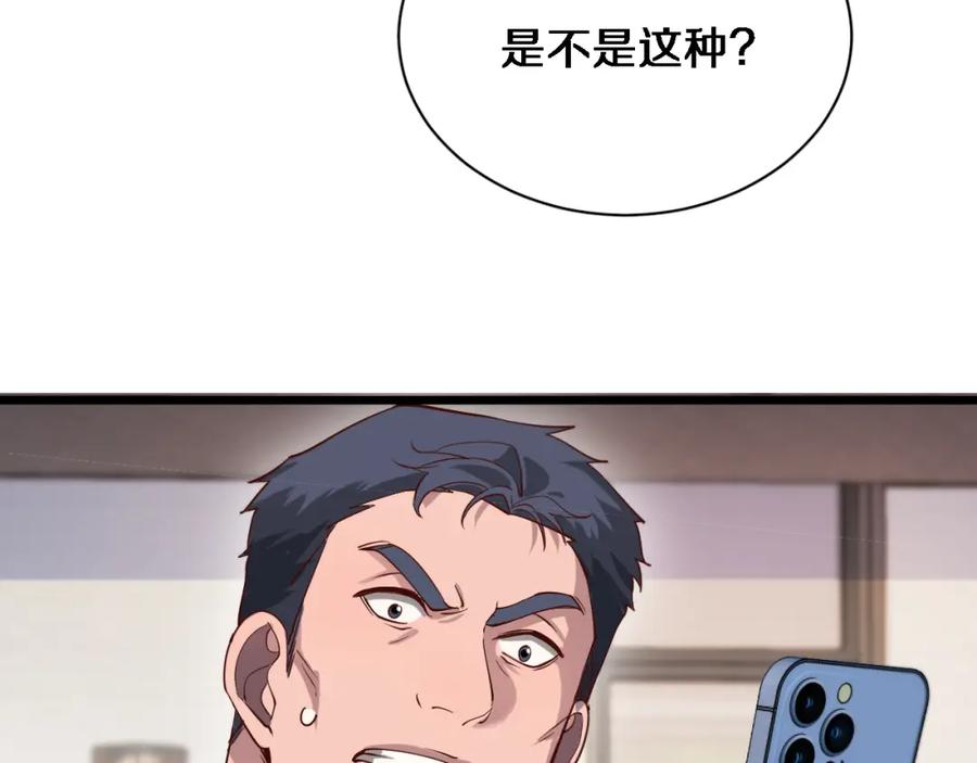 48.jpg