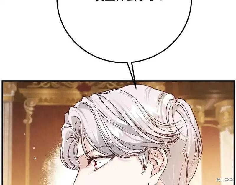 208.jpg