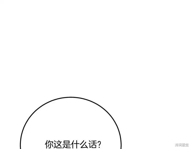 218.jpg
