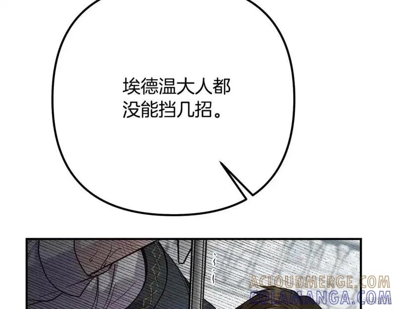 105.jpg