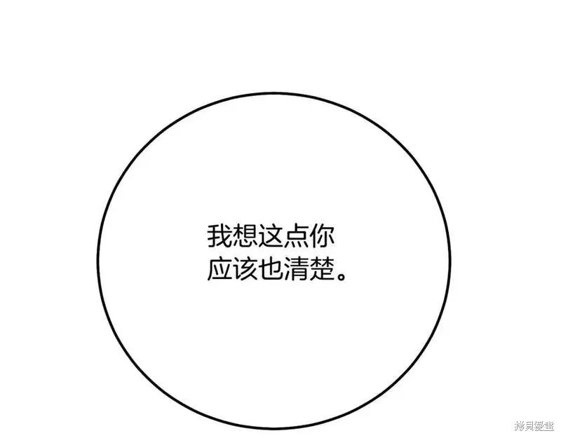 116.jpg