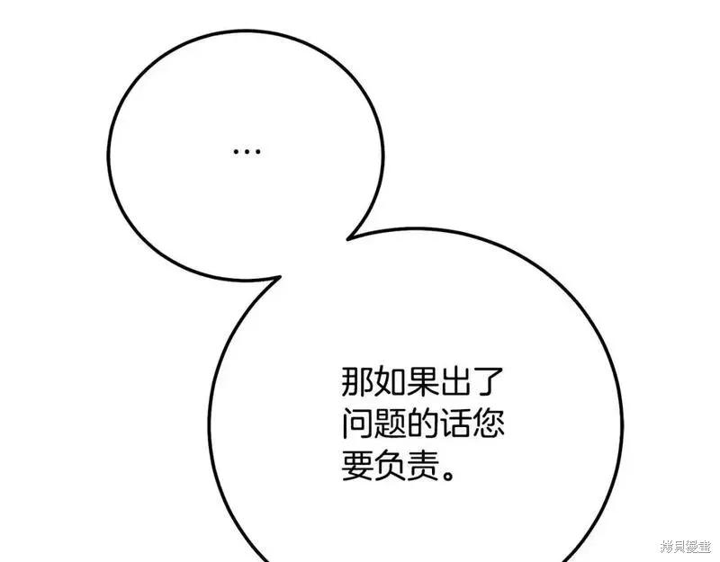 178.jpg