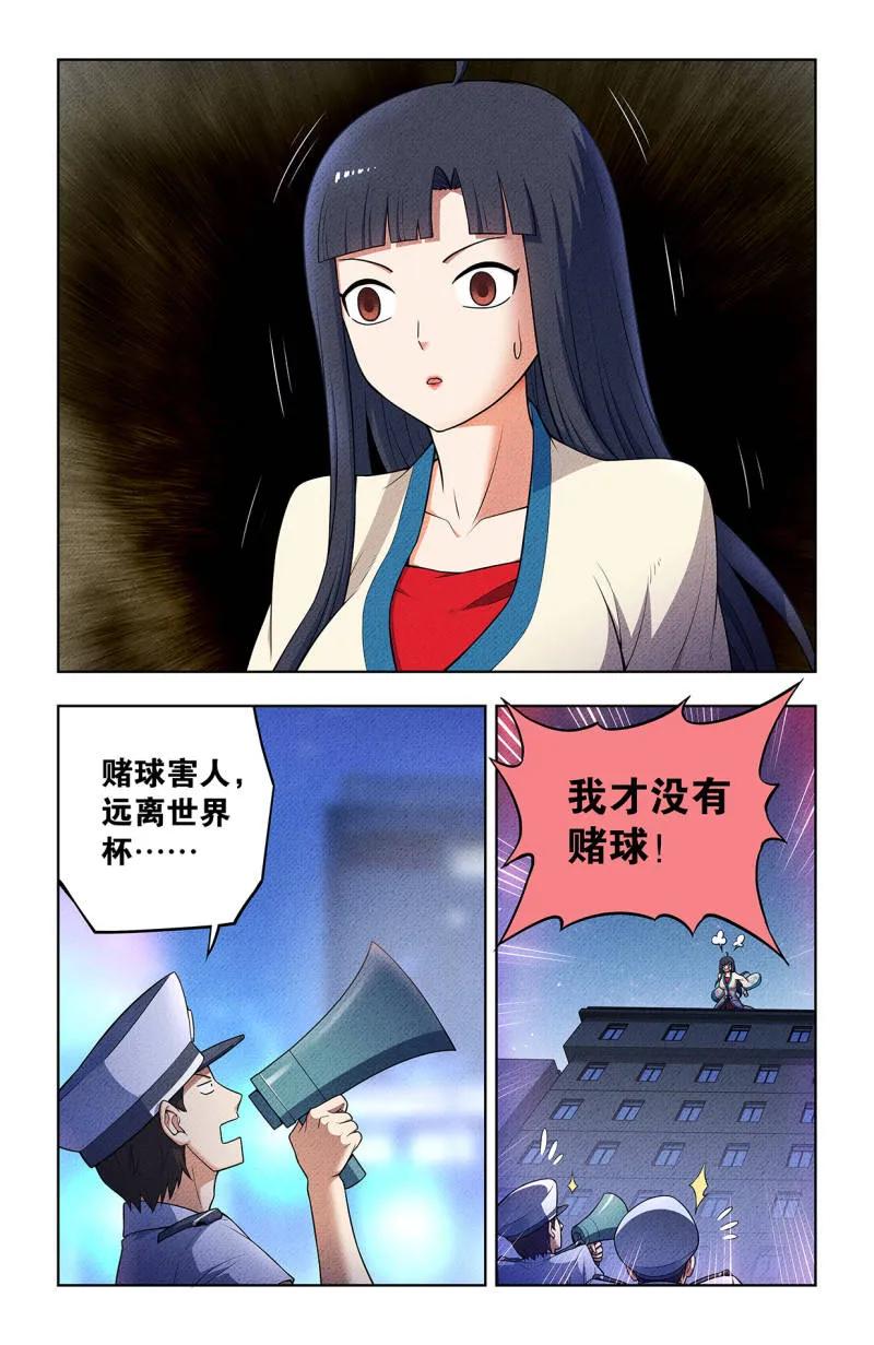 10.jpg
