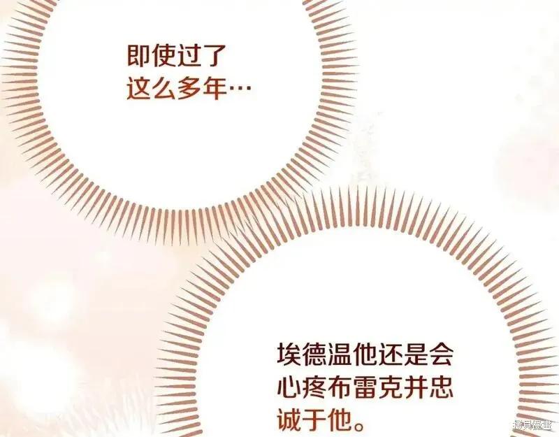 116.jpg