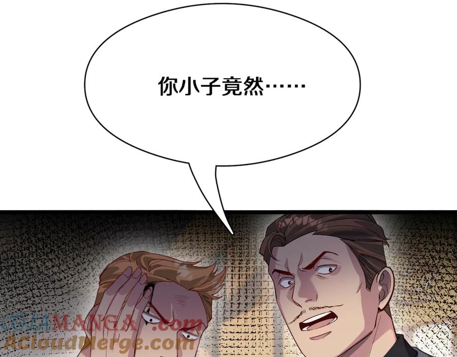 61.jpg