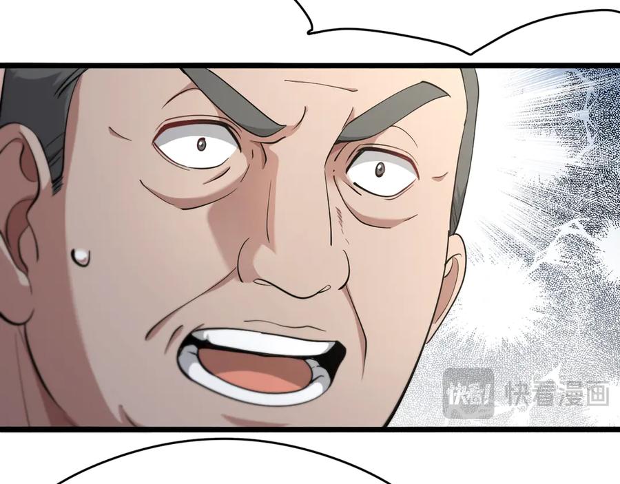 66.jpg